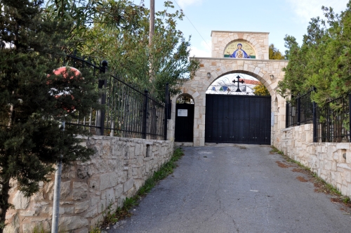 Πρόγραμμα Ιεράς Πανηγύρεως  Ιερού Ησυχαστηρίου Γενεσίου της Θεοτόκου Σγουροκεφαλίου
