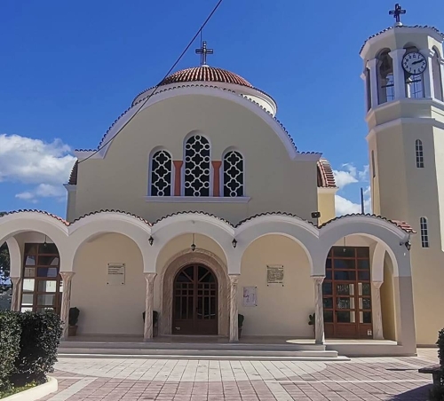 Πρόγραμμα Πανηγύρεως Ιερού Ναού Τιμίου Σταυρού Φορτέτσας Ηρακλείου