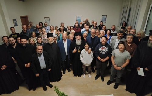 Αγιασμός στη Σχολή Βυζαντινής Μουσικής για το νέο εκπαιδευτικό έτος 2026–2027