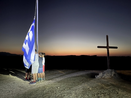 Ολοκληρώθηκε η Β΄ Κατασκηνωτική Περίοδος Αγοριών Δημοτικού και Γυμνασίου στην κατασκήνωση Άνω-Πόλις της Ιεράς Αρχιεπισκοπής Κρήτης