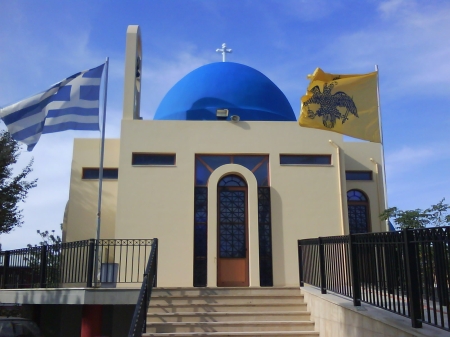 Πρόγραμμα Πανηγύρεως Ι. Ν. Αγίου Αποστόλου και Ευαγγελιστού Λουκά ΠΑ.Γ.Ν.Η.