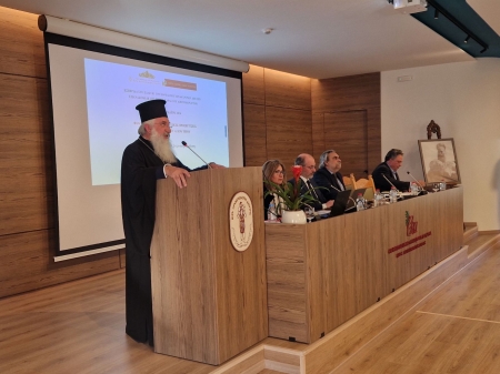 Eπιστημονική εσπερίδα, με τίτλο: «Φιλολογικές και Θεολογικές Προσεγγίσεις στη Γραμματεία του Αγίου Τίτου»